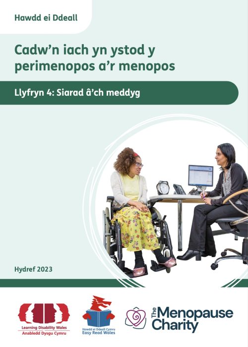 Welsh Menopause Info (3)